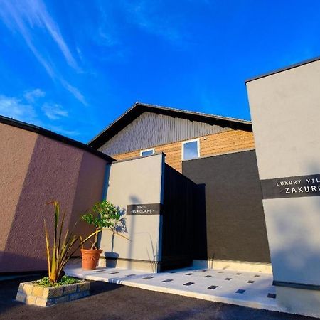 Yufuin Luxury Villa -Zakuro- Ngoại thất bức ảnh
